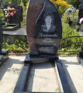 Комплексы. Артикул: 4471. Комплексы. Артикул: 4471.