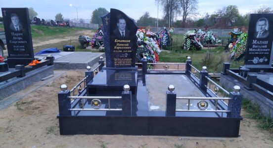 Благоустройство могил. Артикул: 4461.