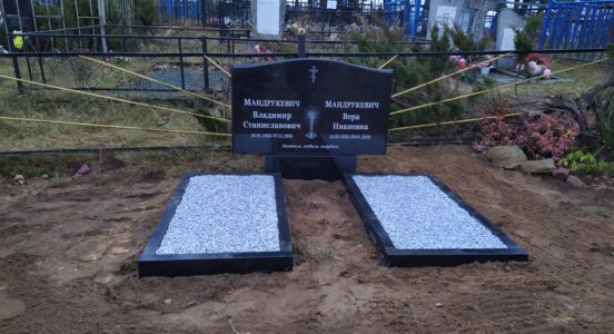 Благоустройство могил, Горизонтальные памятники. Артикул: 4457.