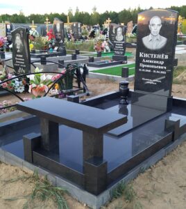 Вазы, Благоустройство могил, Скамейки, Ограды из гранита, Вертикальные памятники. Артикул: 4452. Вазы, Благоустройство могил, Скамейки, Ограды из гранита, Вертикальные памятники. Артикул: 4452.