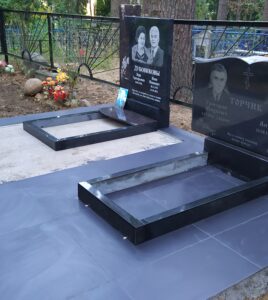 Памятники, Благоустройство могил. Артикул: 4093. Памятники, Благоустройство могил. Артикул: 4093.