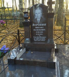Комплексы, Благоустройство могил. Артикул: 4447.